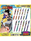 Dbz Dragon Ball Stylo Gel...