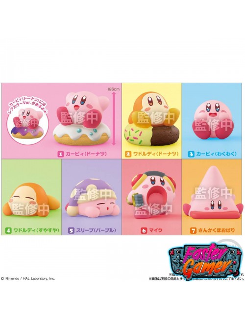 Kirby Friends Mystery Box Asst