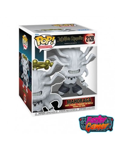 copy of Naruto Figurine...