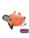 Chainsaw Man Fluffy Puffy...