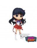 SAILOR MOON COSMOS MOVIE Q...